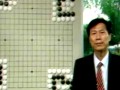围棋实战教程(全集)