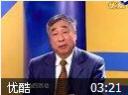 颈椎病的诊治教程