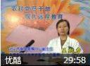 常见疾病的急救常识
