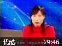 灾后疾病的防治教程