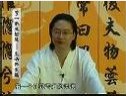生活中的养生知识