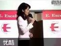 营养免疫学讲座教程