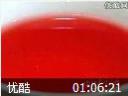 中华养生宝典系列教程