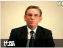 足部健康法教学视频