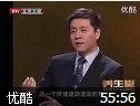 养生堂—春季养生正当时