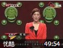 养生堂—肺为娇脏须慎养