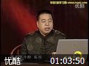 无病一身轻教程
