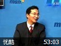 男女四季的“虚”和“补”