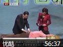 养生堂—拍拍打打也养生
