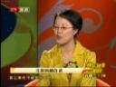 牛奶的营养秘密教程