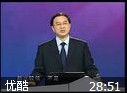 职场营养饮食教程