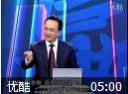 销售与国学讲座视频