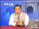 实用高考英语辅导教程