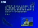 高考英语命题精讲视频教程