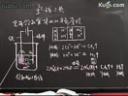 高三化学名师辅导优质视频
