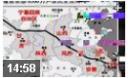 精品高三地理辅导视频教程