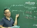 高三英语教学视频