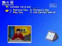 <em>中考</em>英语母题探秘实用教程