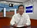 初中数理化学习方法教程