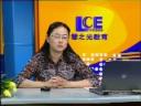 中考母题探秘语文全套教程