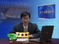 中考必胜数学全集视频教程