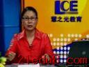 中考必胜英语视频教程