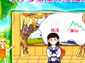优质小学生作文突破篇教程