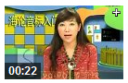 小学超易英语音标入门教程