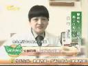 如何应对牙痛问题