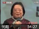 百病之源血瘀症