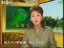 神奇的感冒药视频教程