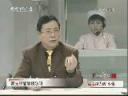 青光眼的预防和治疗教程