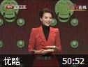 生活中的“救心丸”