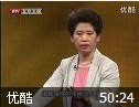 做自己的理疗医生
