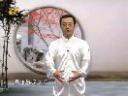 养生六字诀视频教程