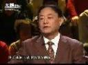 今天我们看自己的脸色讲座视频
