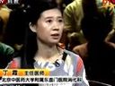 丁霞四季五味论养生讲座视频