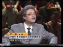 减法健康一刮痛讲座视频