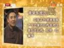 筋柔百病消讲座视频