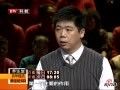 百年程氏养生经讲座视频