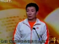 从头炼到脚视频教程