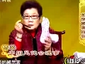 满足常乐讲座视频