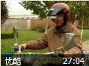 摩托车的安全驾驶技术