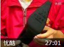 皮鞋的修理和养护技术