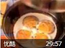 韩国料理制作教程