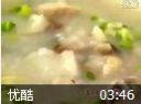 养生粥的制作方法教程