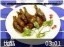 徽菜烹饪教程视频