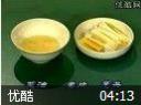 美味川菜烹饪教程