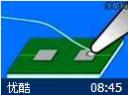 电子工艺技术教程