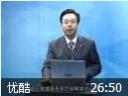 促销员职业化训练